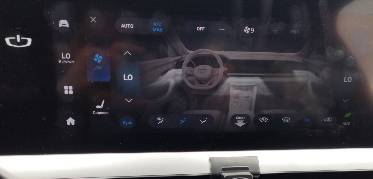 Отключился климат-контроль на Geely Monjaro